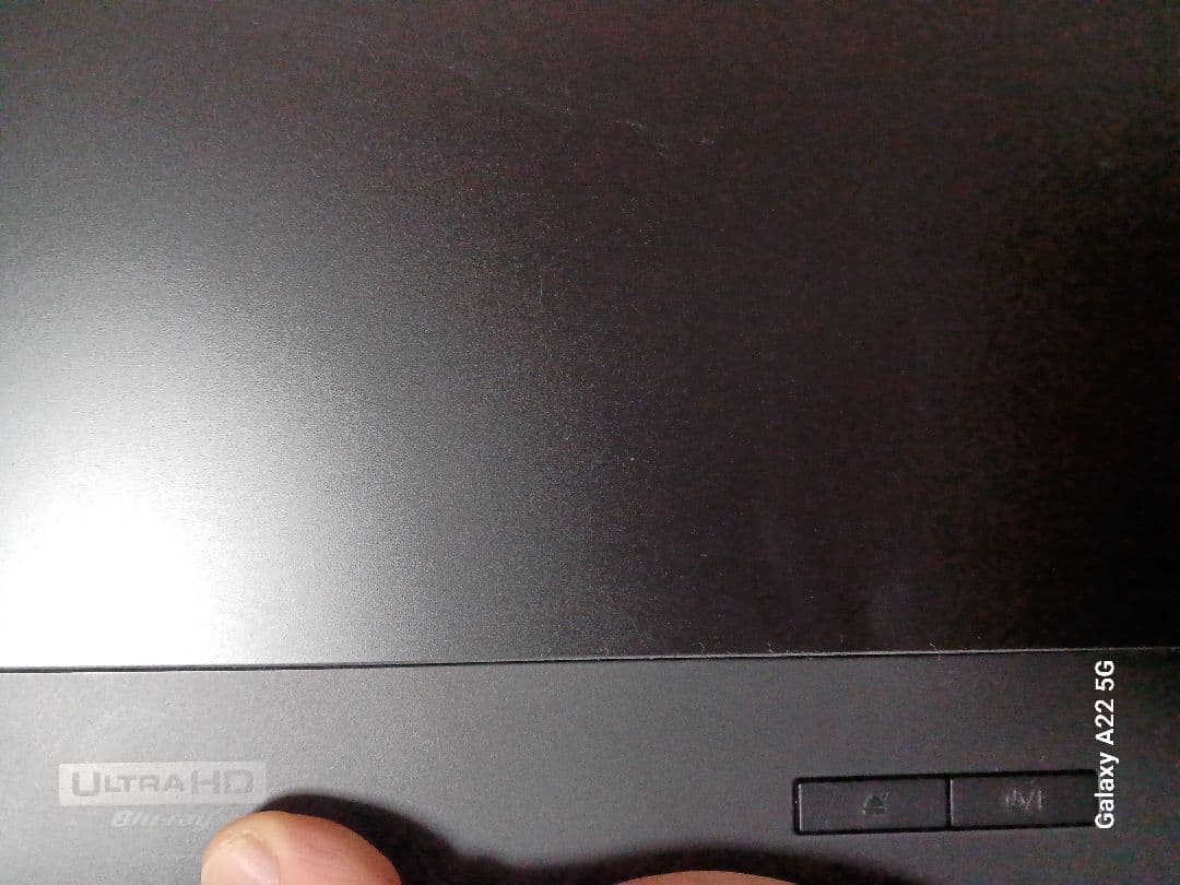 期間限定値下げPanasonic DP-UB45