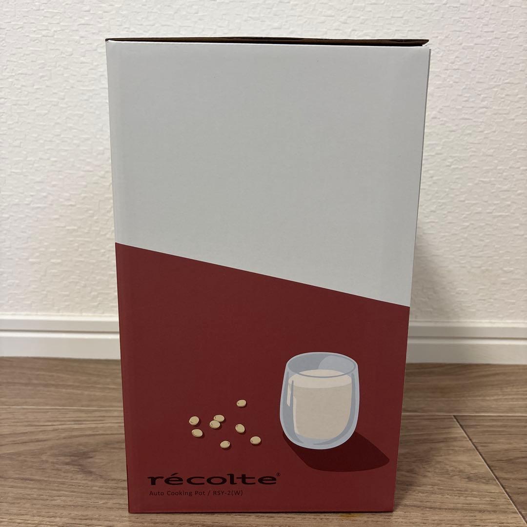 新品未使用 レコルト オートクッキングポット スープメーカー recolte
