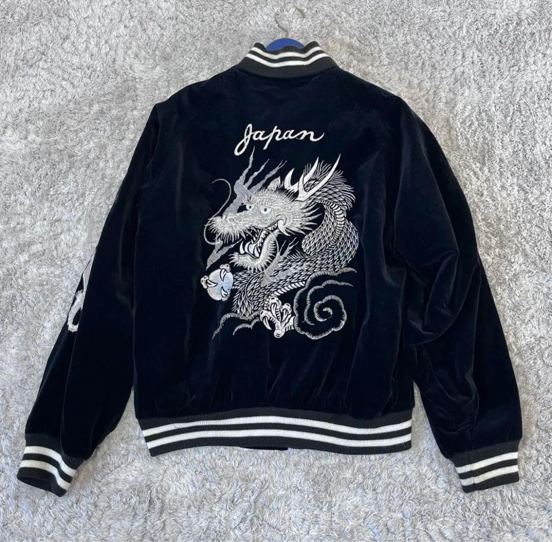 スカジャン 日本製　＊最終値下げ＊