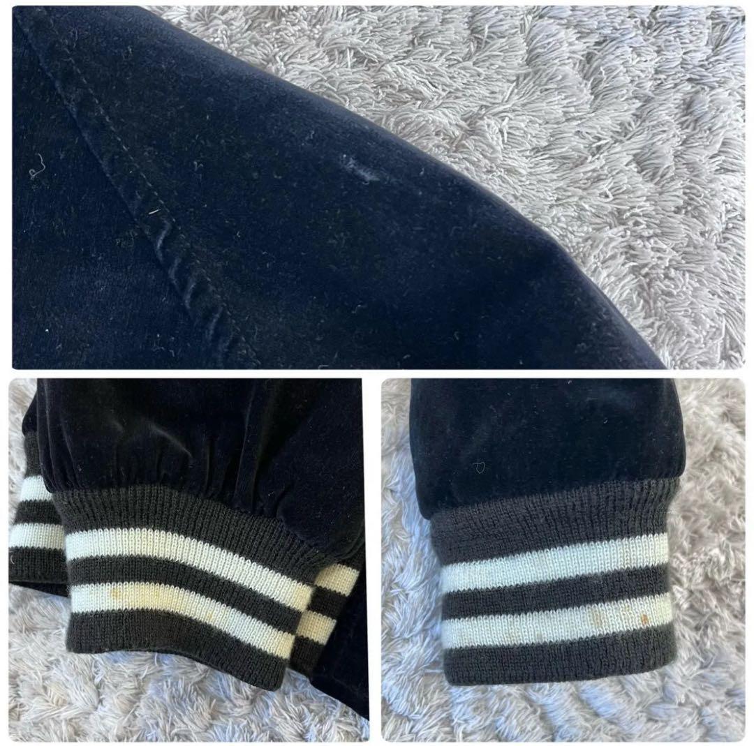 スカジャン 日本製　＊最終値下げ＊