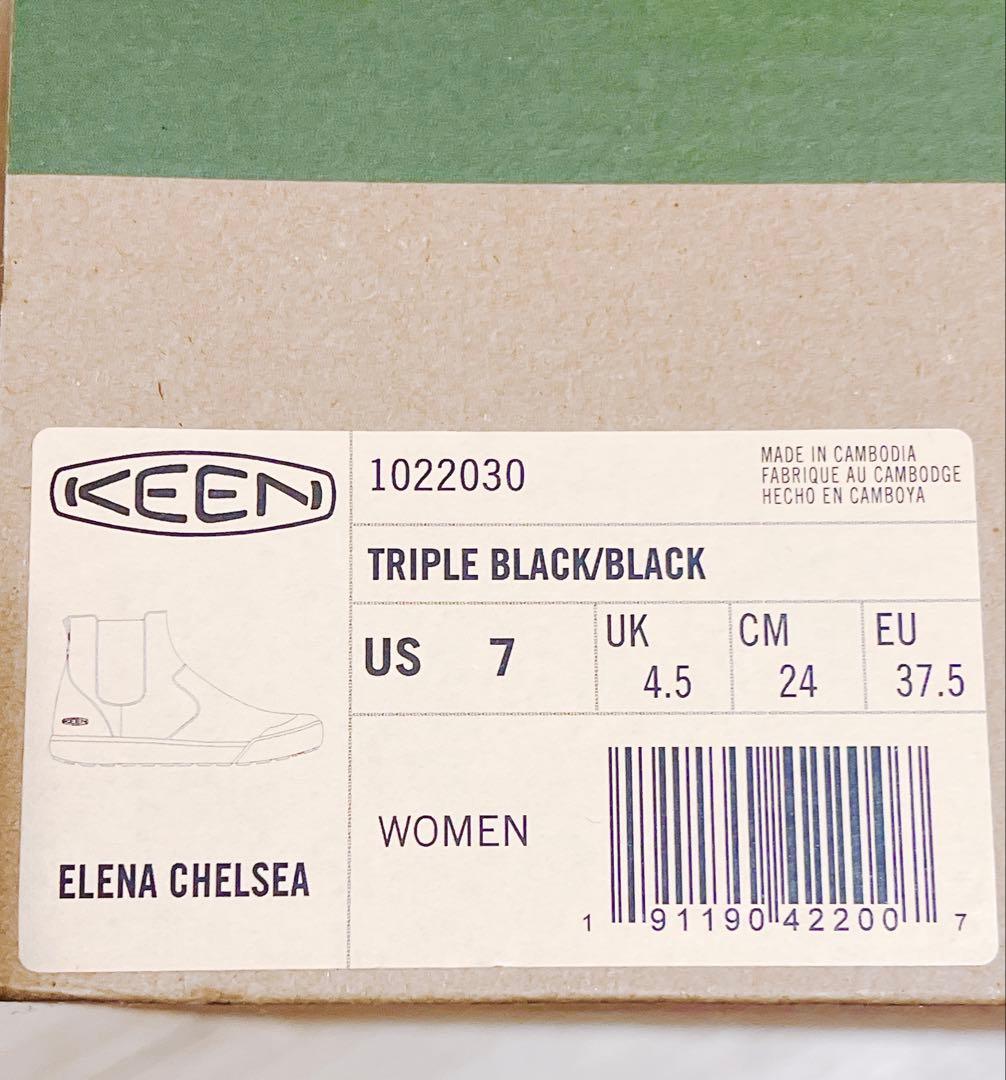 【新品未使用】KEEN （キーン）エレナ チェルシー ブーツ24㎝ 防水
