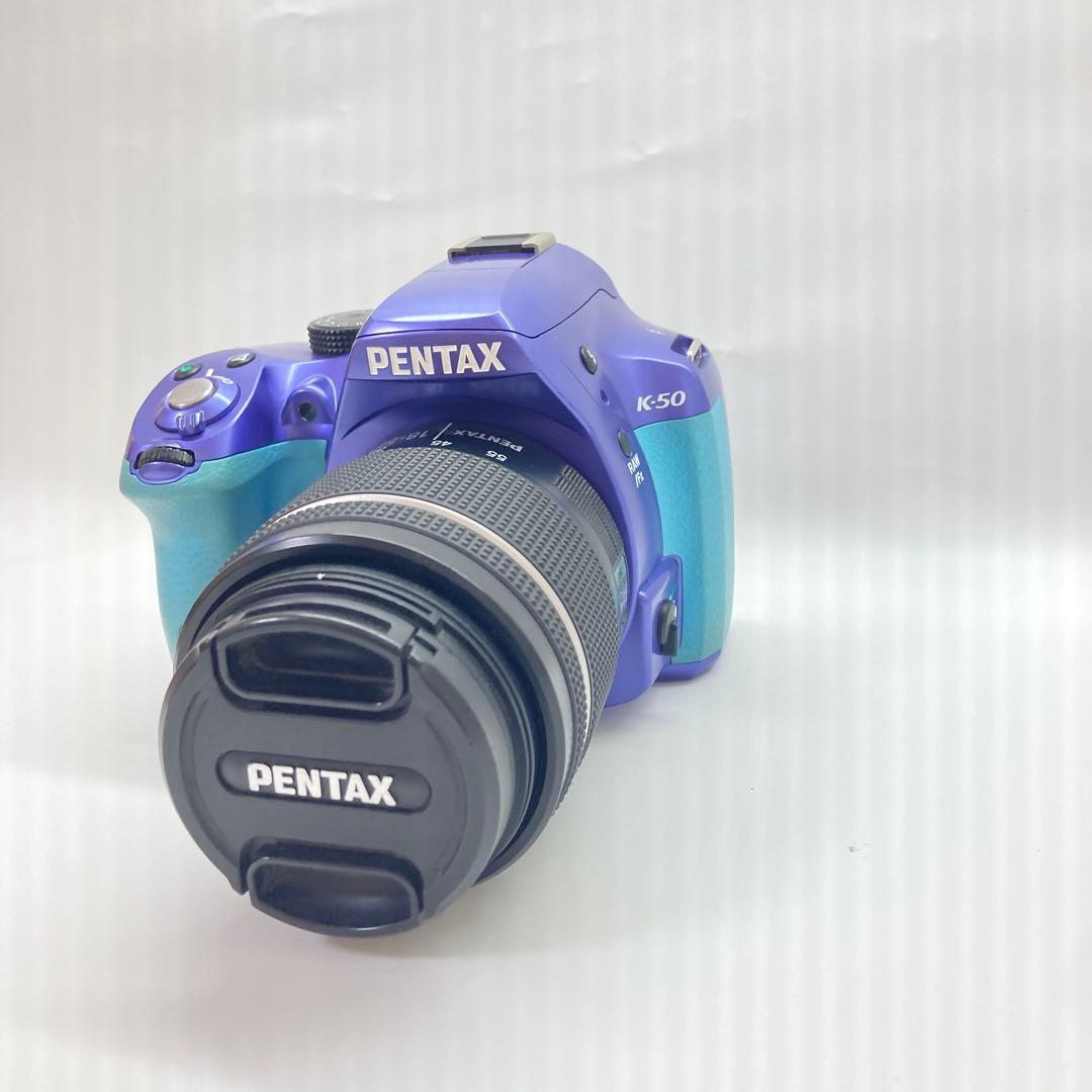 PENTAX K-50・パープルブルーツートンカラー