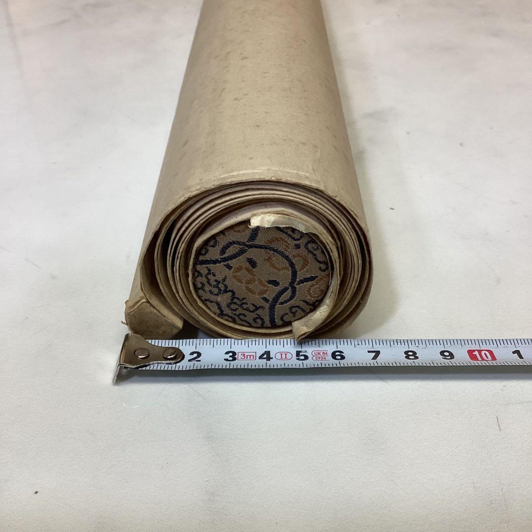 美術品　墨絵　掛け軸　安田老山　紙本墨画　木箱　Ｄ-21