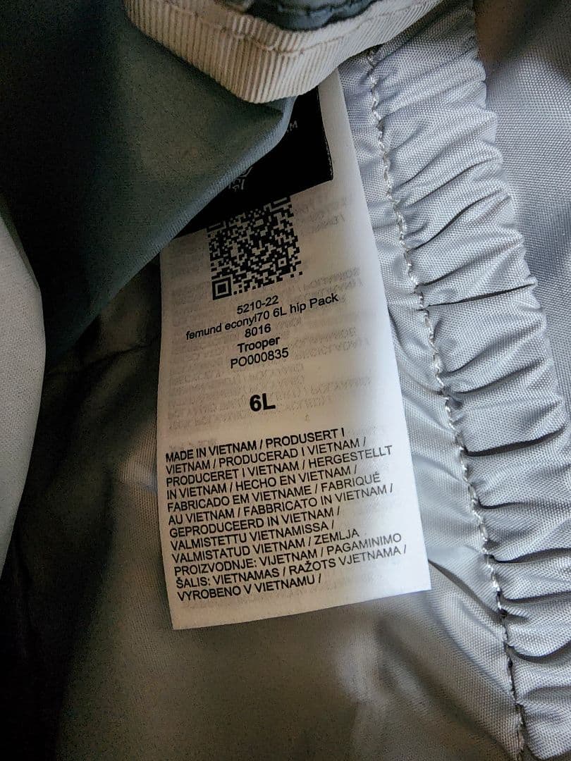 バッグ femund econyl70 6L Hip Pack