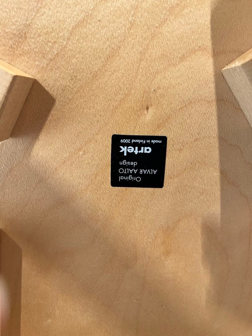 Original ALVAR AALTO design ARTEK チェア