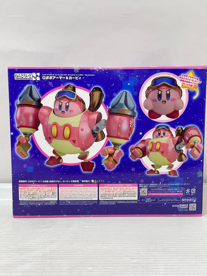 kntoy59-0317 ねんどろいど　もあ ロボボアーマー&カービィ