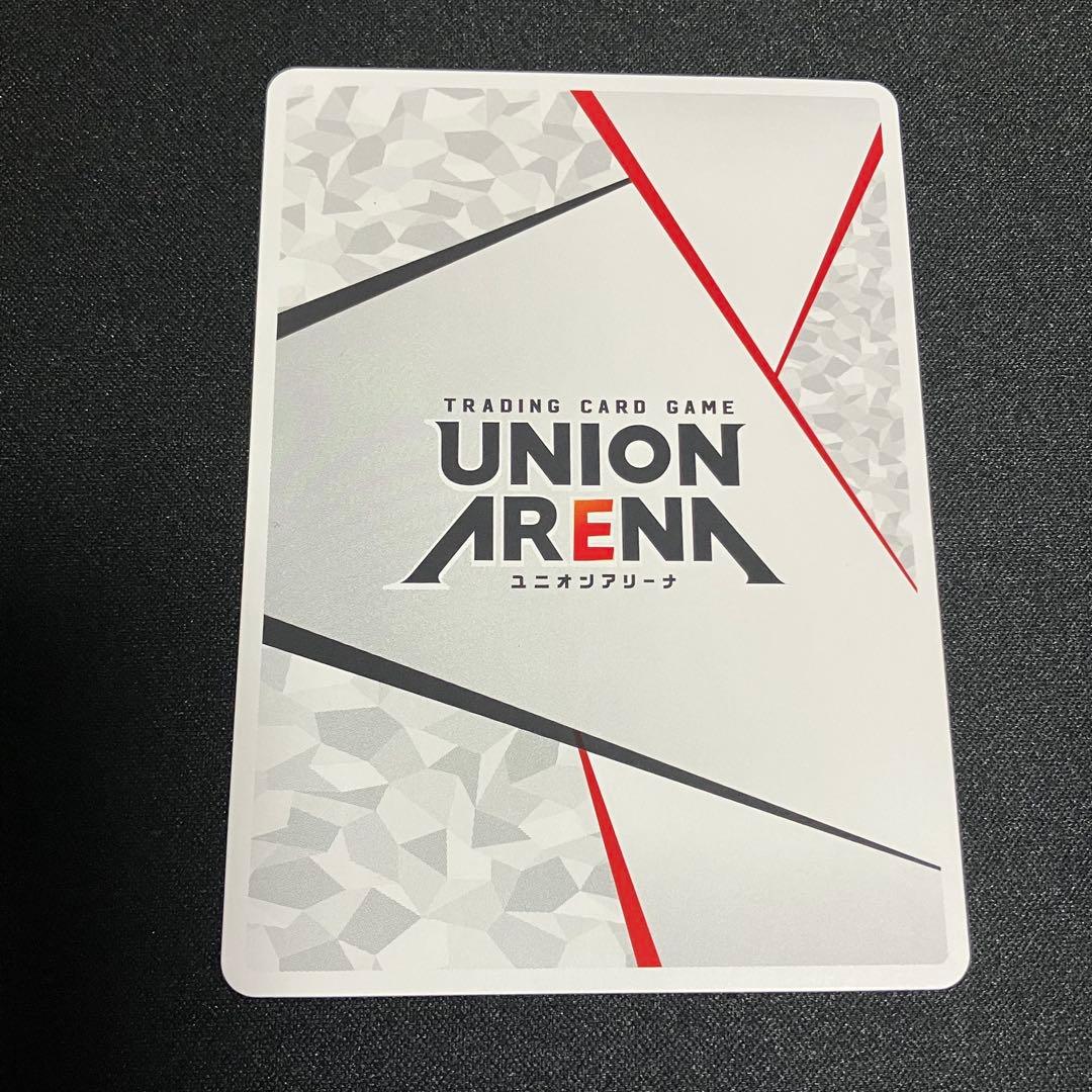 ユニオンアリーナ 呪術廻戦 Vol.2「アクションポイント（虎杖悠仁／黒閃）」