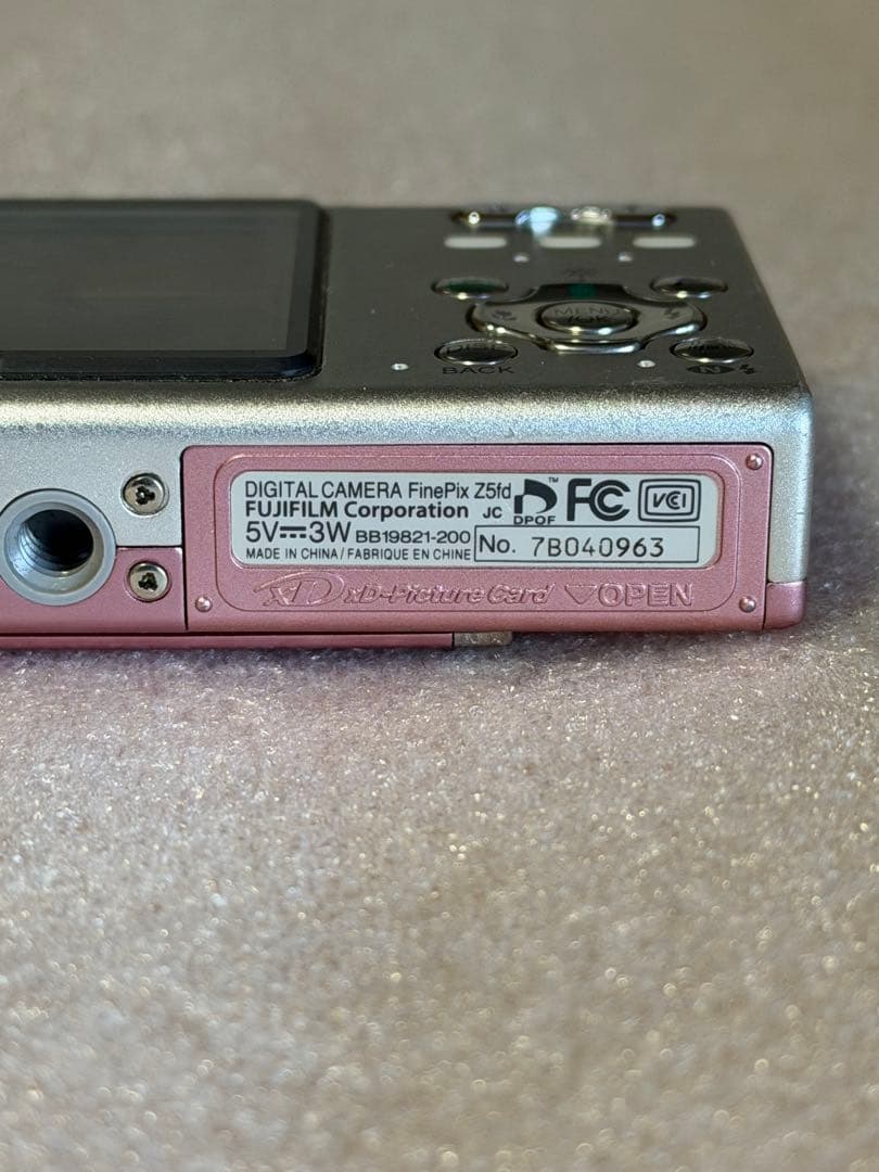 Fujifilm FinePix Z5 ピンク