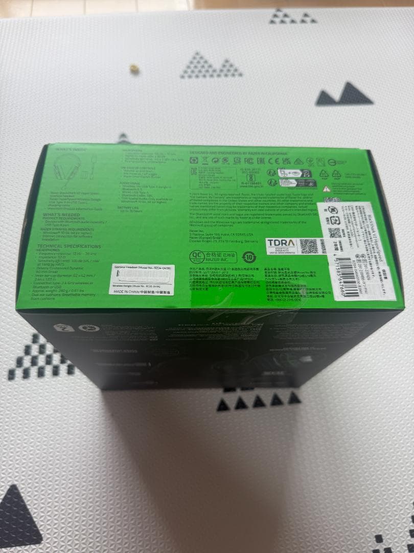 【新品未開封】Razer BLACKSHARK V2 HYPERSPEED