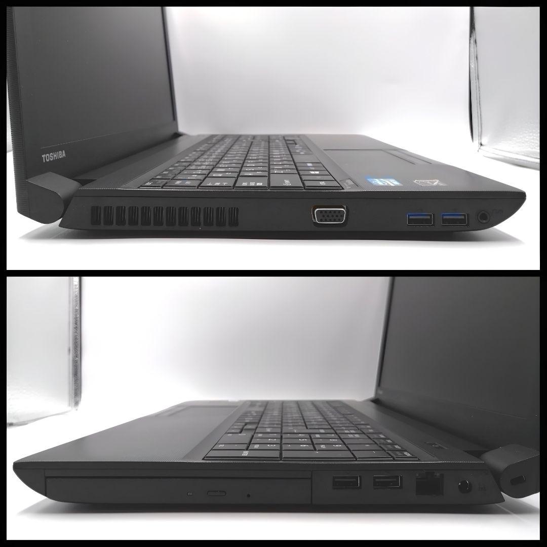 即戦力！ Windows11 ノートパソコン dynabook すぐに使えます！