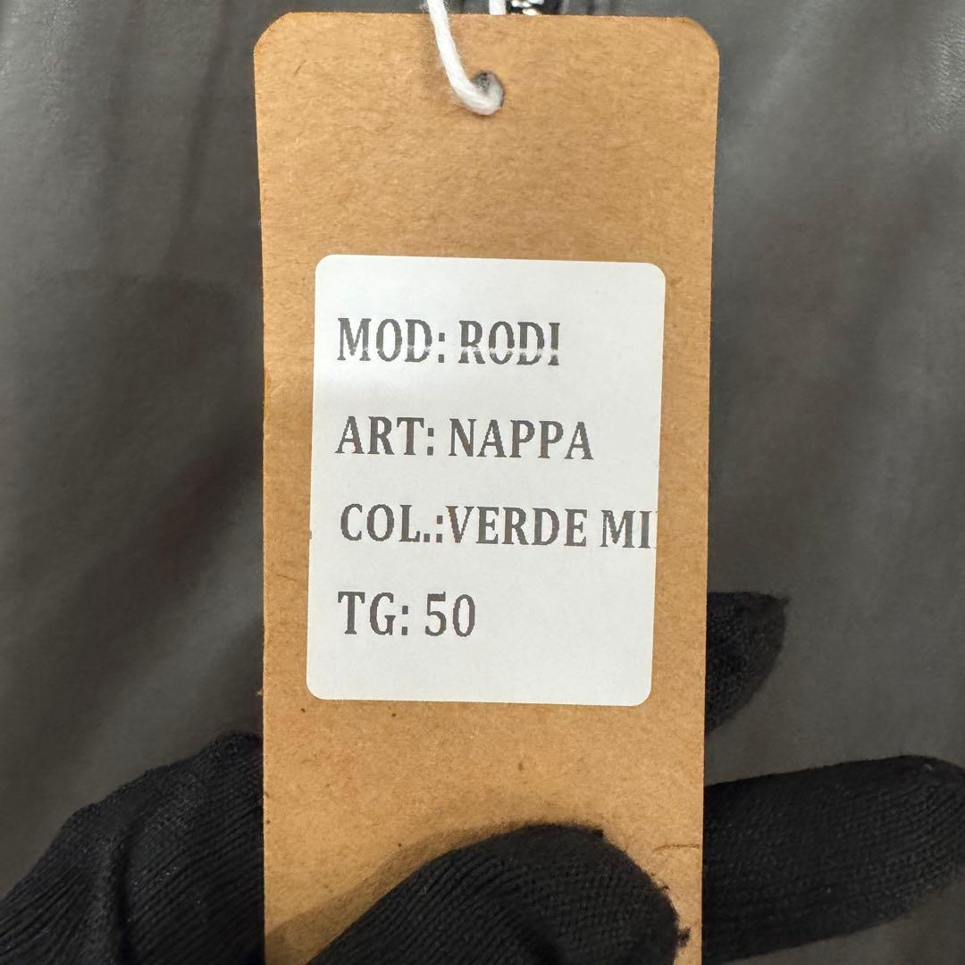 未使用タグ付き Delan デラン ナッパレザー トープカラー ライダース 50