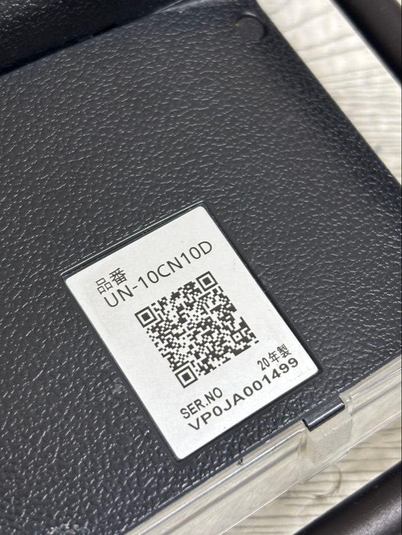 ★Panasonic プライベートビエラ UN-10CN10D 2020年度製