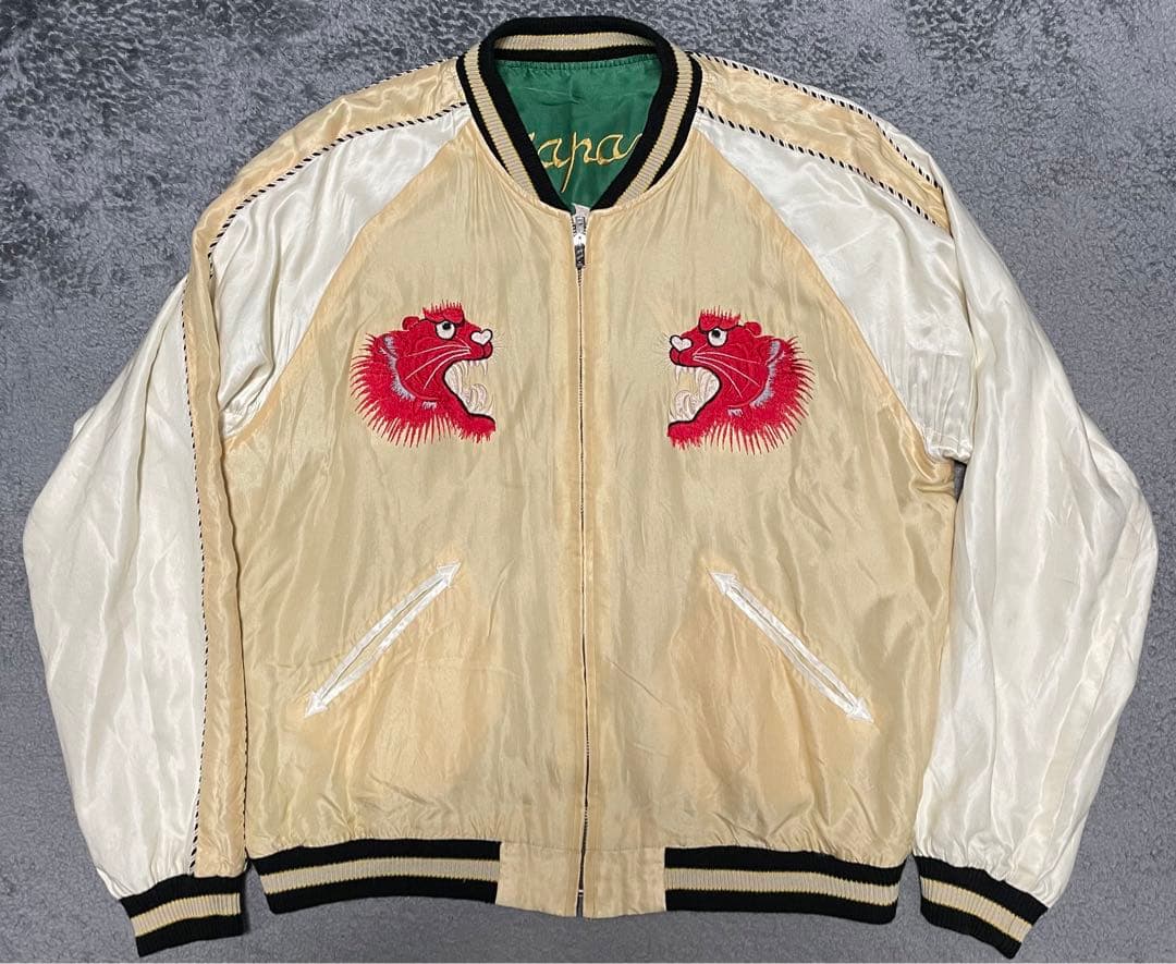 本日限定価格　東洋エンタープライズ　スカジャン