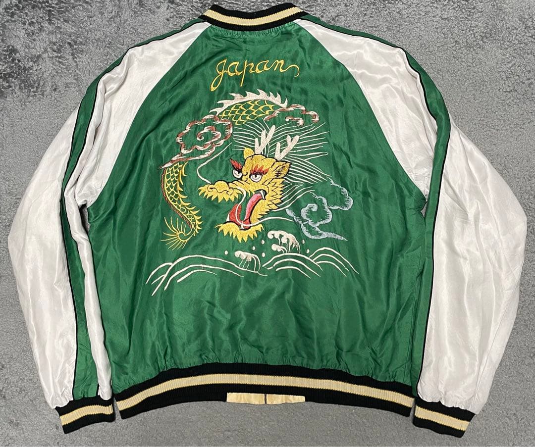 本日限定価格　東洋エンタープライズ　スカジャン