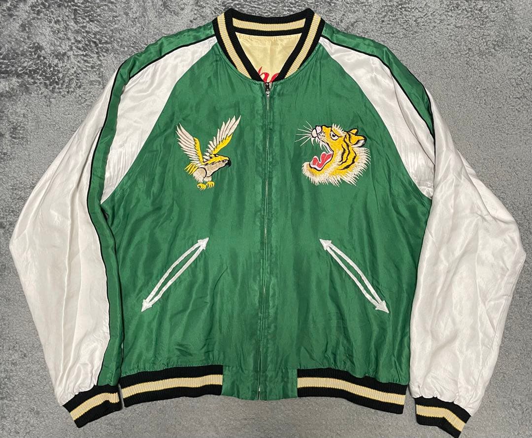 本日限定価格　東洋エンタープライズ　スカジャン