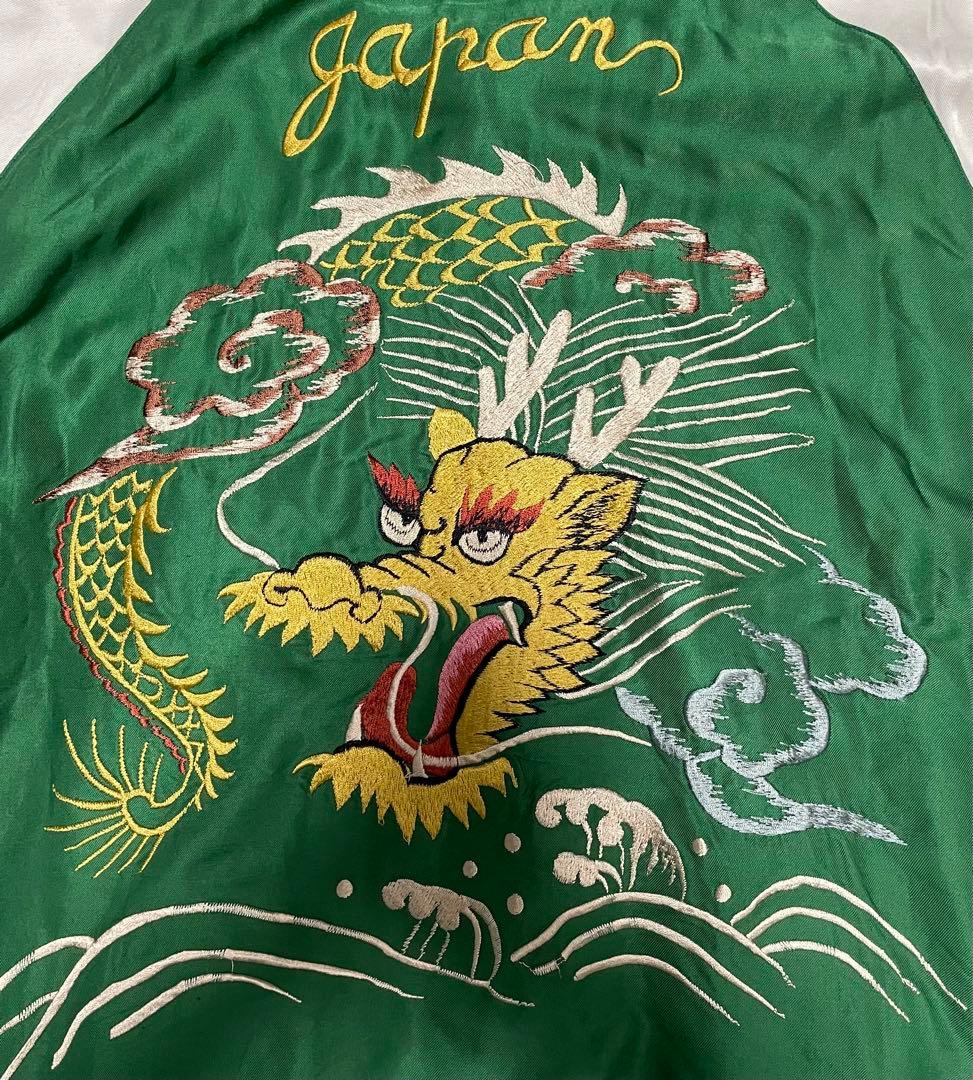 本日限定価格　東洋エンタープライズ　スカジャン