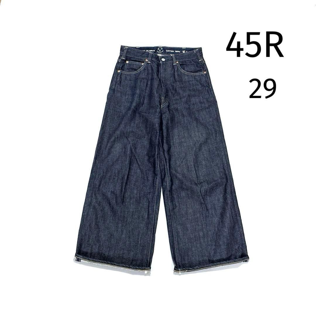 45R ライ麦デニムのバチ比女（一張羅） インディゴ　29 ワイドデニムパンツ