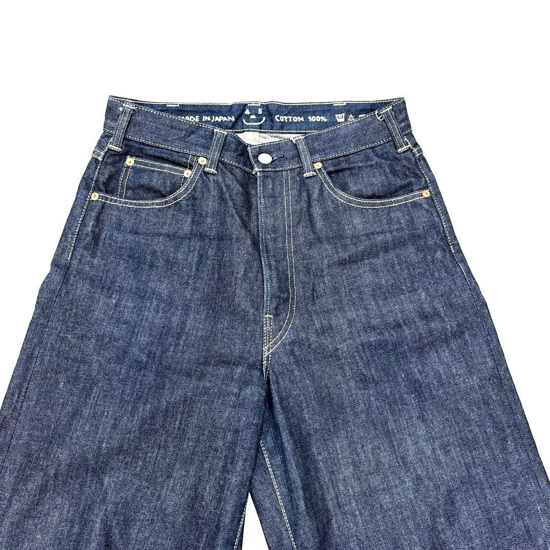 45R ライ麦デニムのバチ比女（一張羅） インディゴ　29 ワイドデニムパンツ