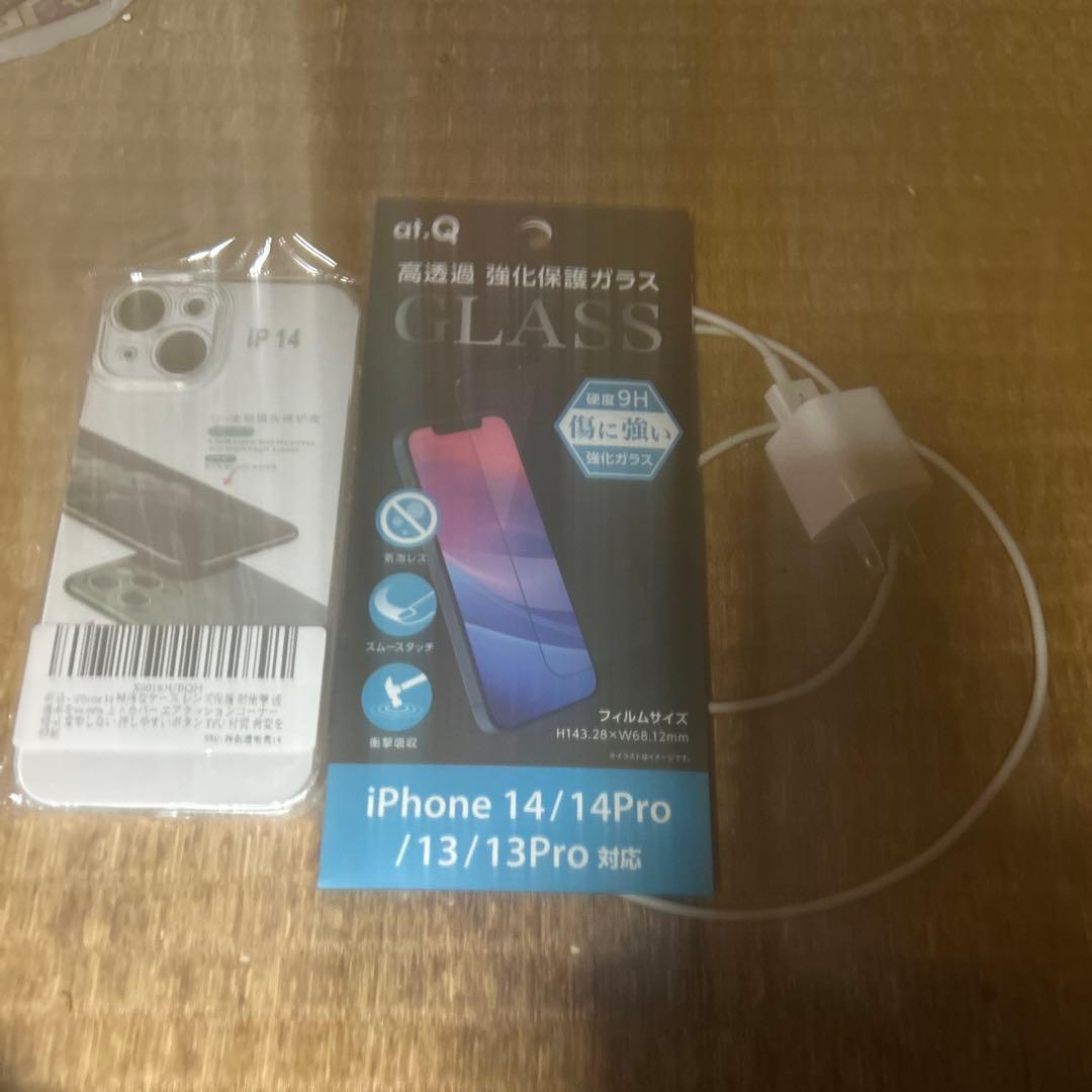 iPhone14パ–プル128ギガバッテリー94％修理交換なしおまけ多数　美品