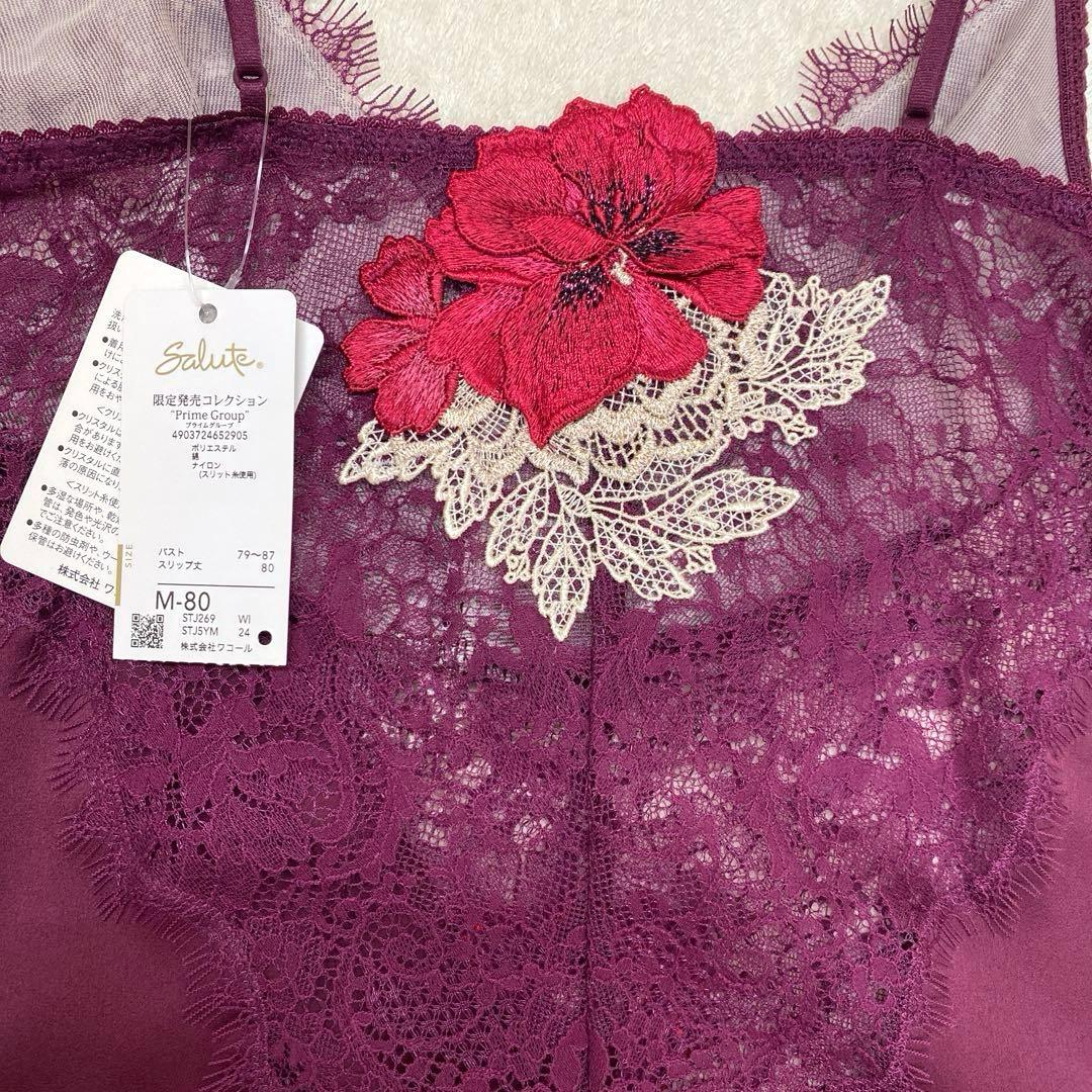 サルート 店舗限定 69 G メキシコ スリップ M WI 新品タグ付き