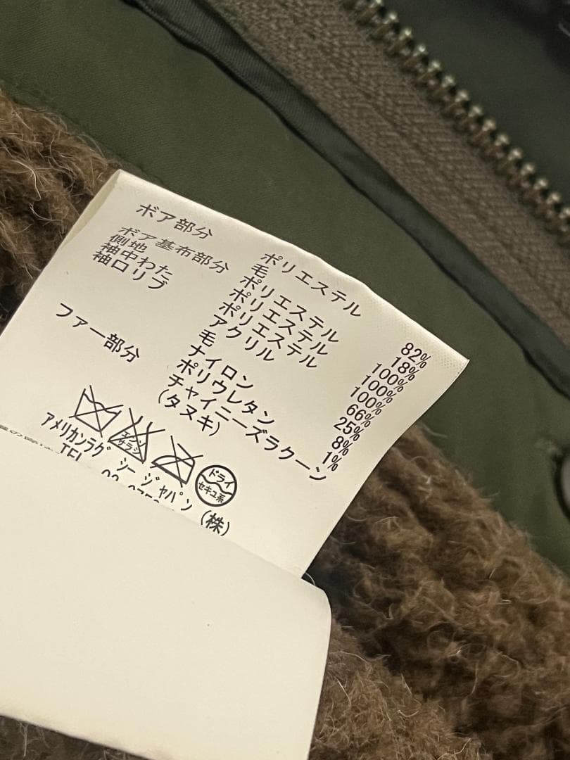 値下げ AMERICAN RAG CIE モッズコート M ボアライナー付き