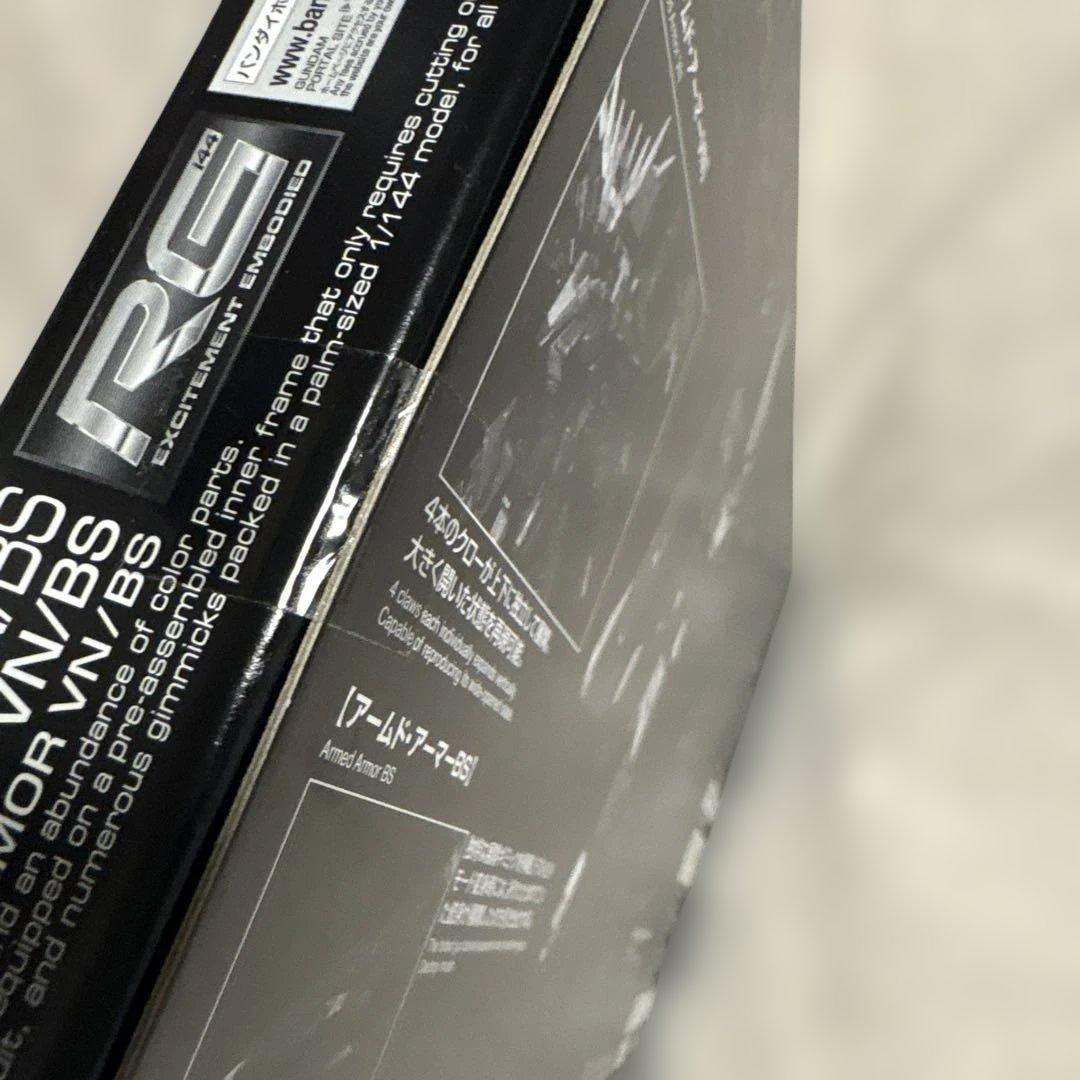 RG 1/144 バンシィ・ノルン＆拡張ユニットセット