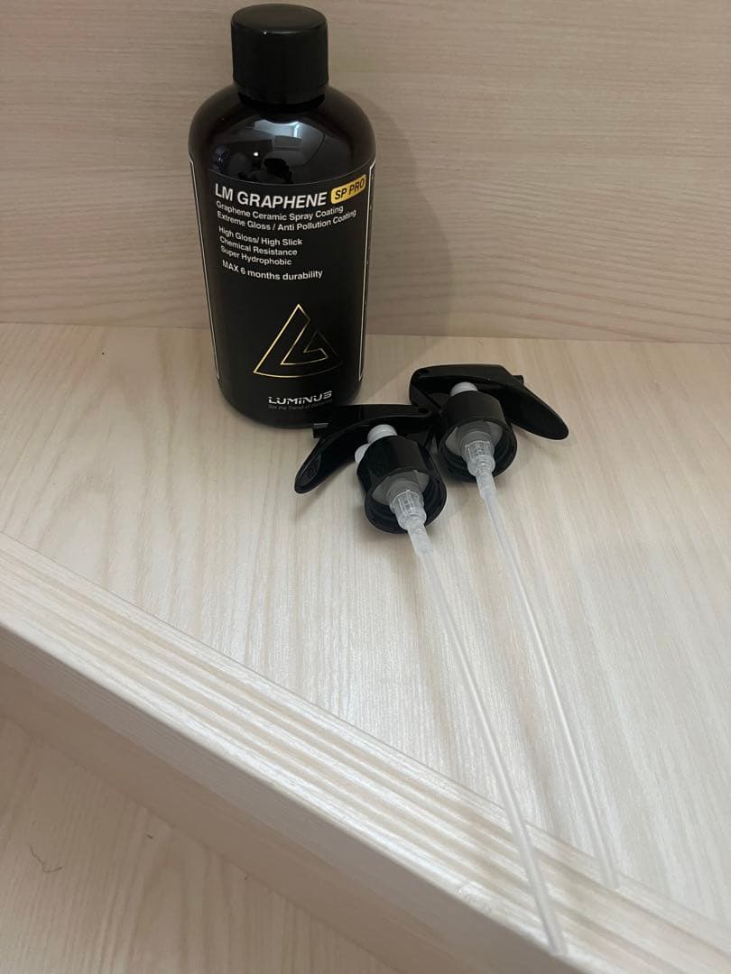 ルミナスLMグラフェンスプレープロ