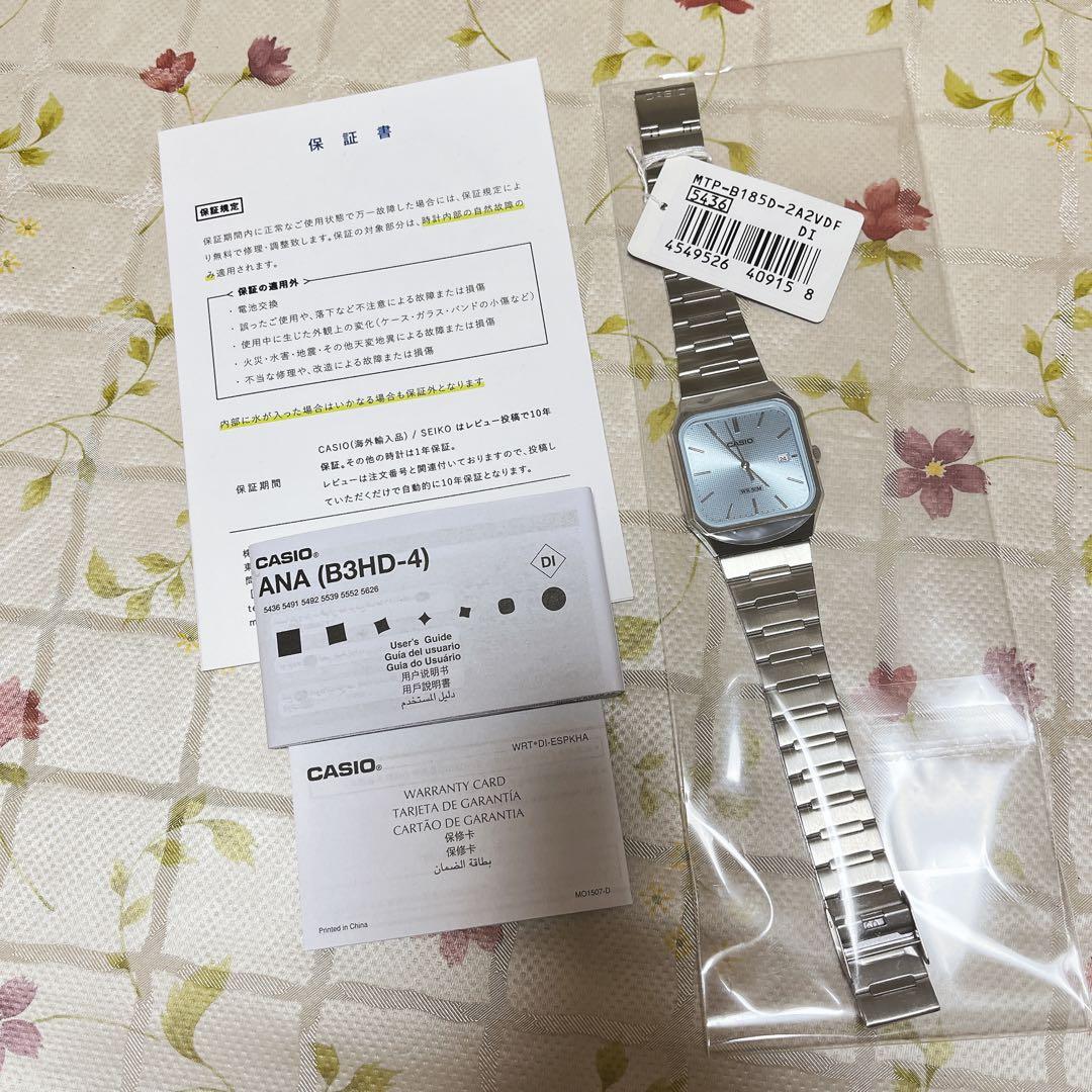 新品✨CASIO MTP-B185D-2A2 アイスブルー　日本未発売モデル