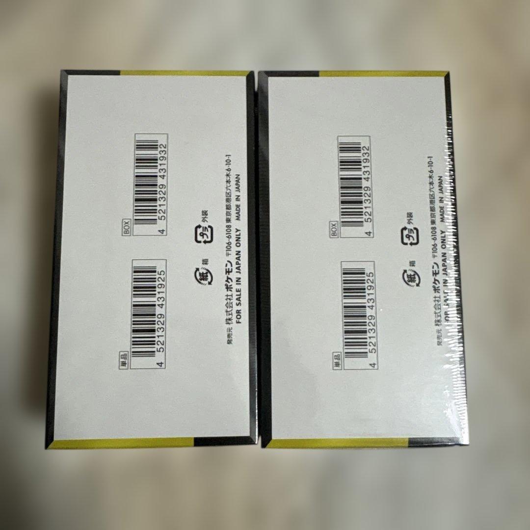 ポケモンカードゲーム メガドリームex 2box シュリンク付き　初版新品未開封