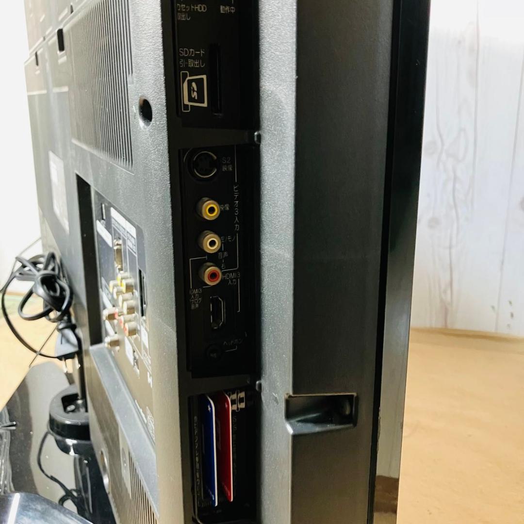 【動作品】HITACHI L37-XP05 WOOO カセットHDD リモコン付