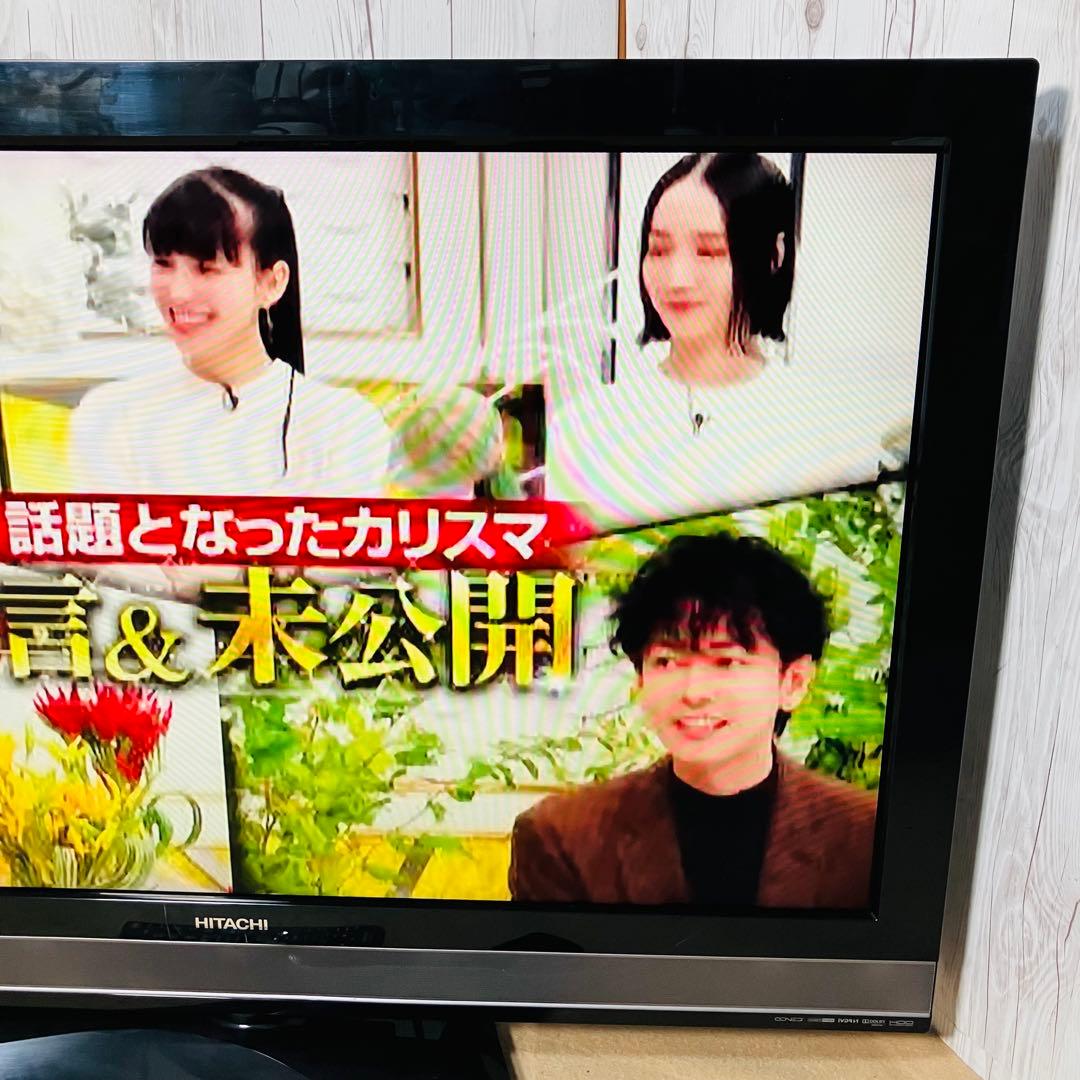 【動作品】HITACHI L37-XP05 WOOO カセットHDD リモコン付