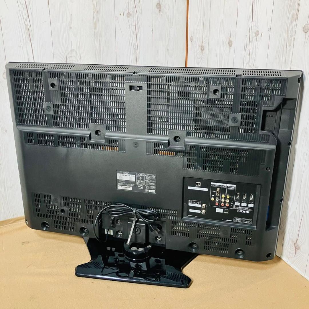 【動作品】HITACHI L37-XP05 WOOO カセットHDD リモコン付