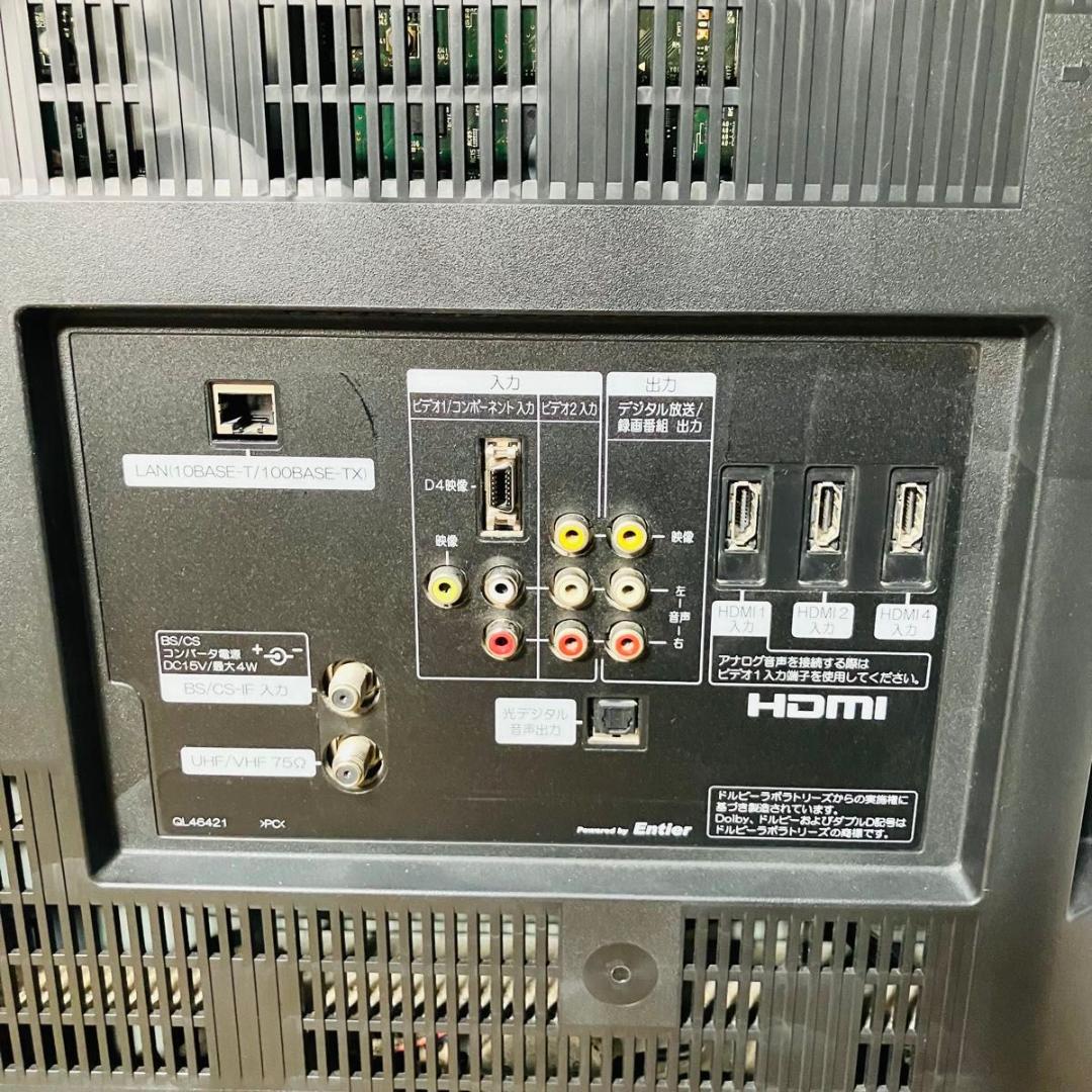 【動作品】HITACHI L37-XP05 WOOO カセットHDD リモコン付