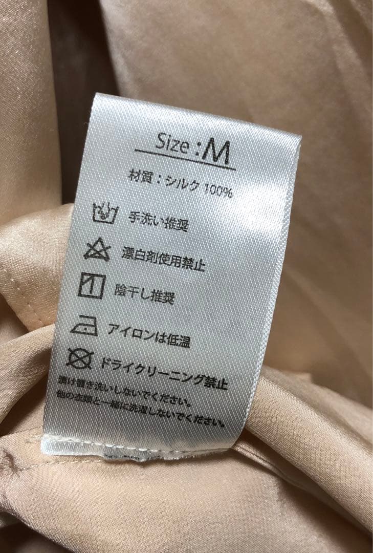 kurevy シルクパジャマ　ピンクベージュ シルク100%