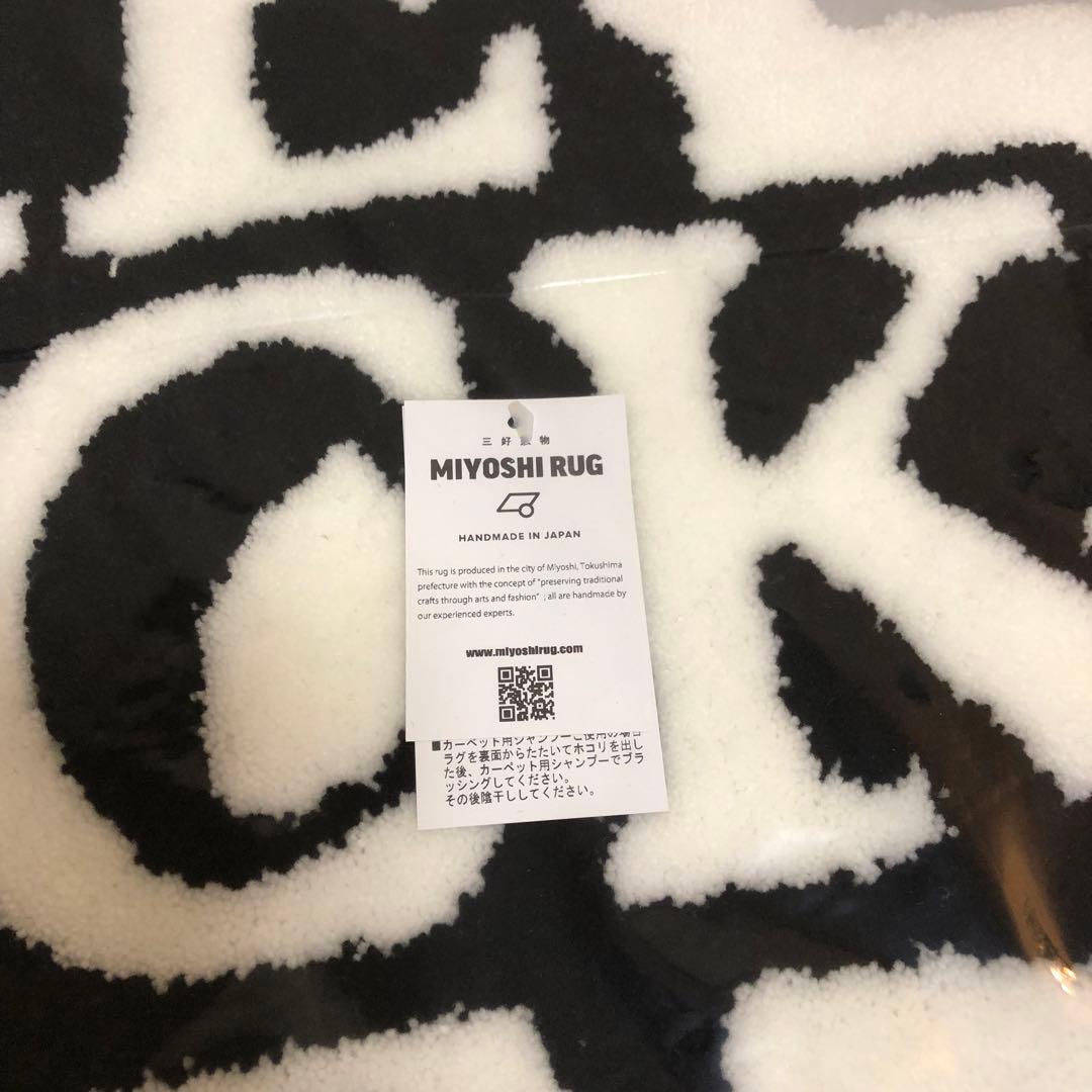 BEP RUG シュプリーム ナイキ STUSSY アディダス BOTT 好きに