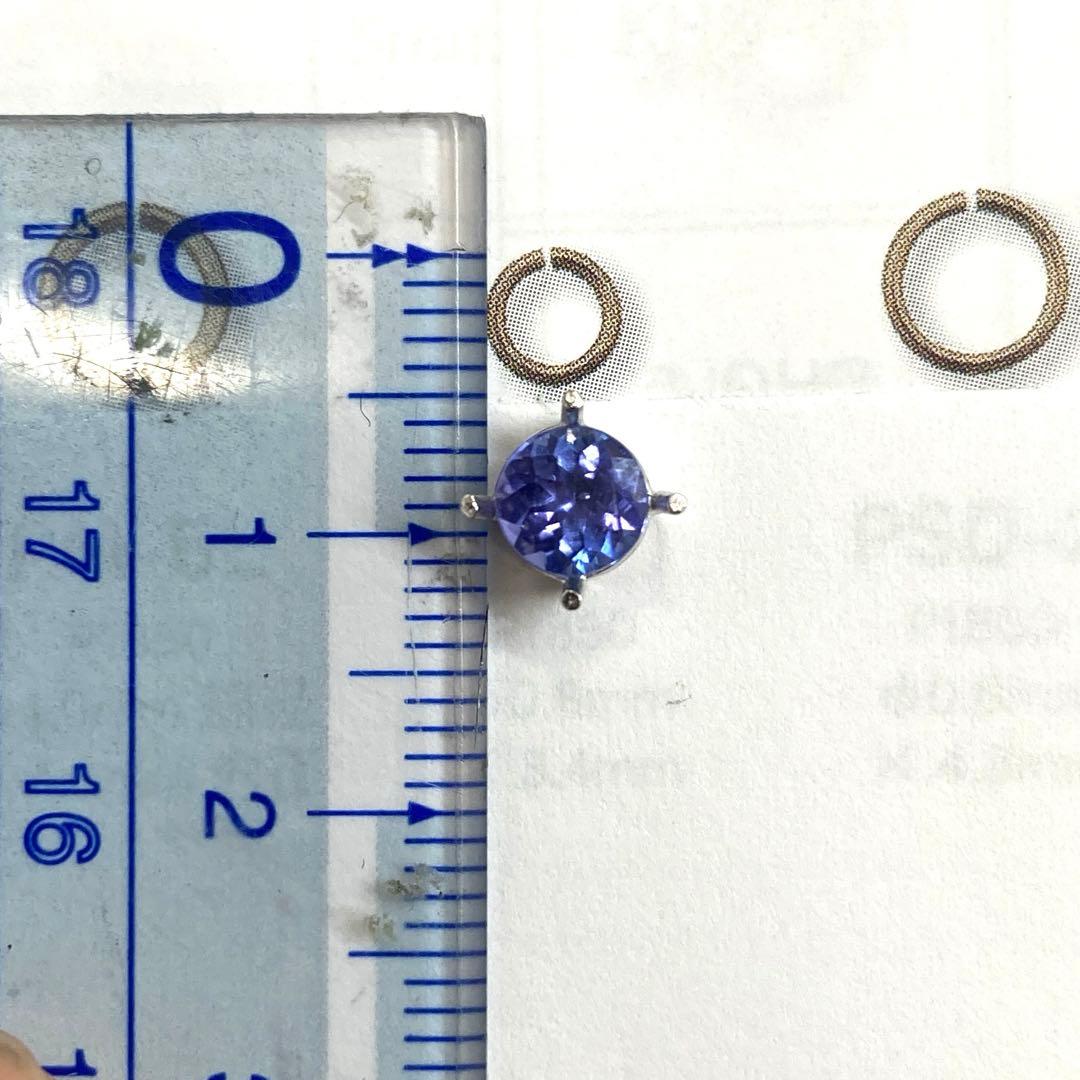 Naru 加工用ページ