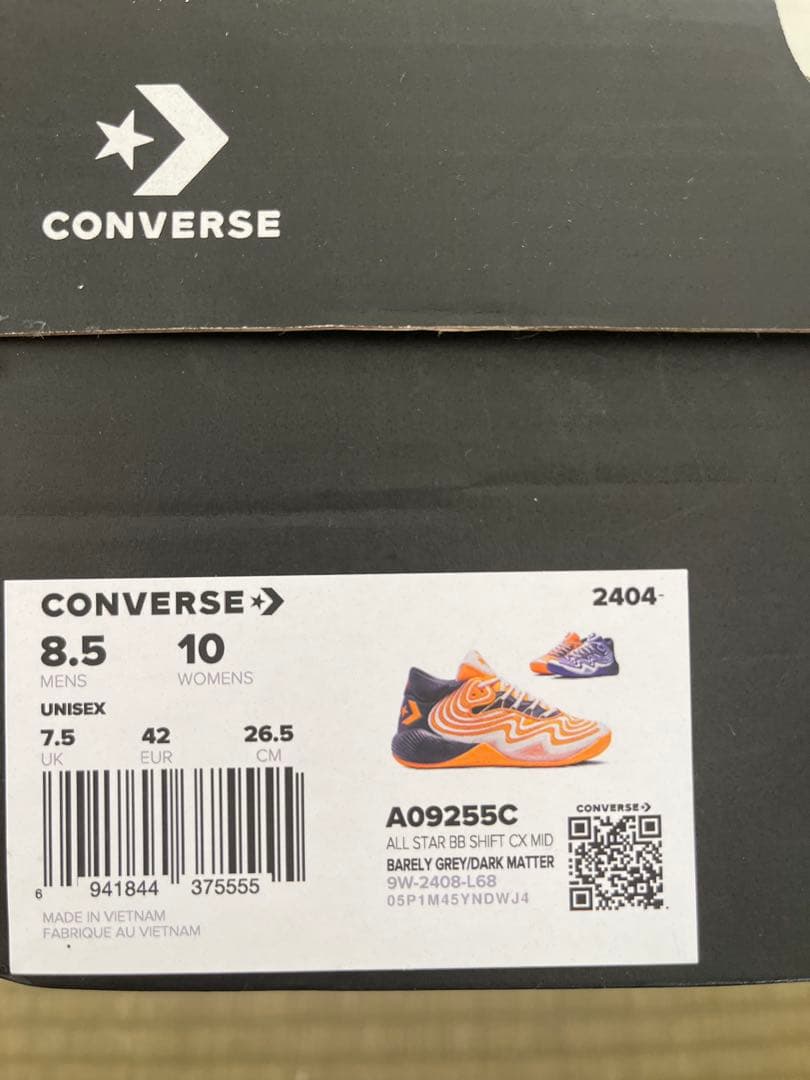 日本未発売コンバース ALLSTAR BB SHIFT CX MID 26.5