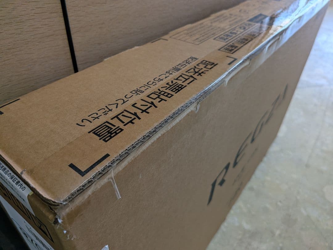 【未開封】2025年製　東芝　REGZA 40V型 V35N 液晶テレビ