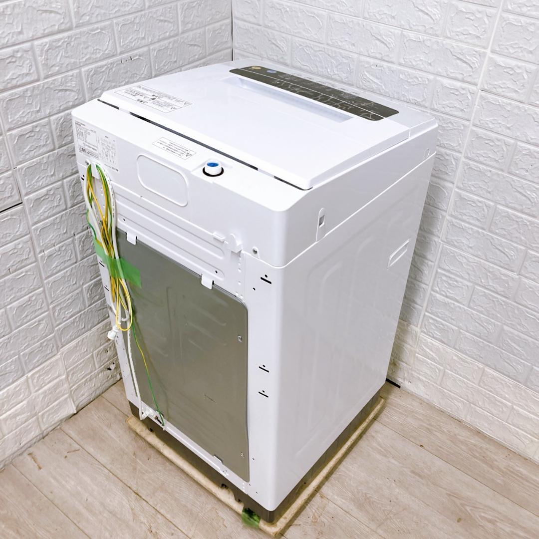 B092112 アイリスオーヤマ 5.0kg 洗濯機 一人暮らし 小型