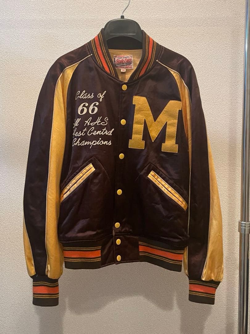 東洋エンタープライズ Style Eyes スカジャン