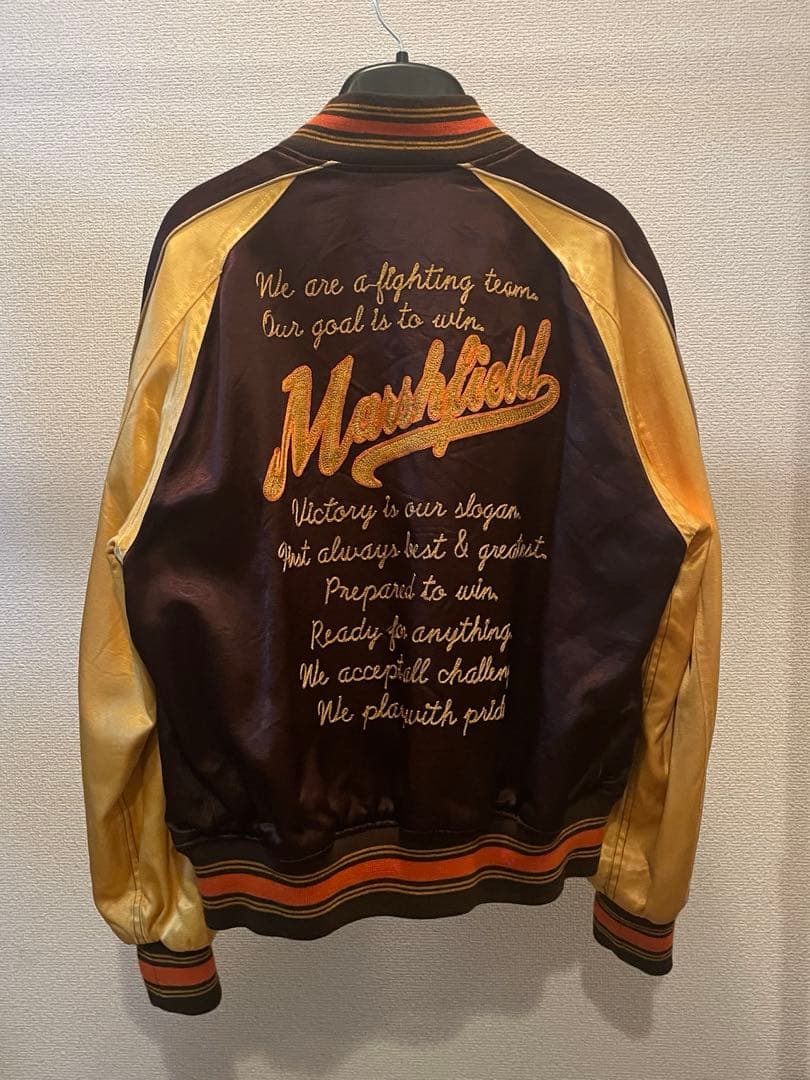 東洋エンタープライズ Style Eyes スカジャン