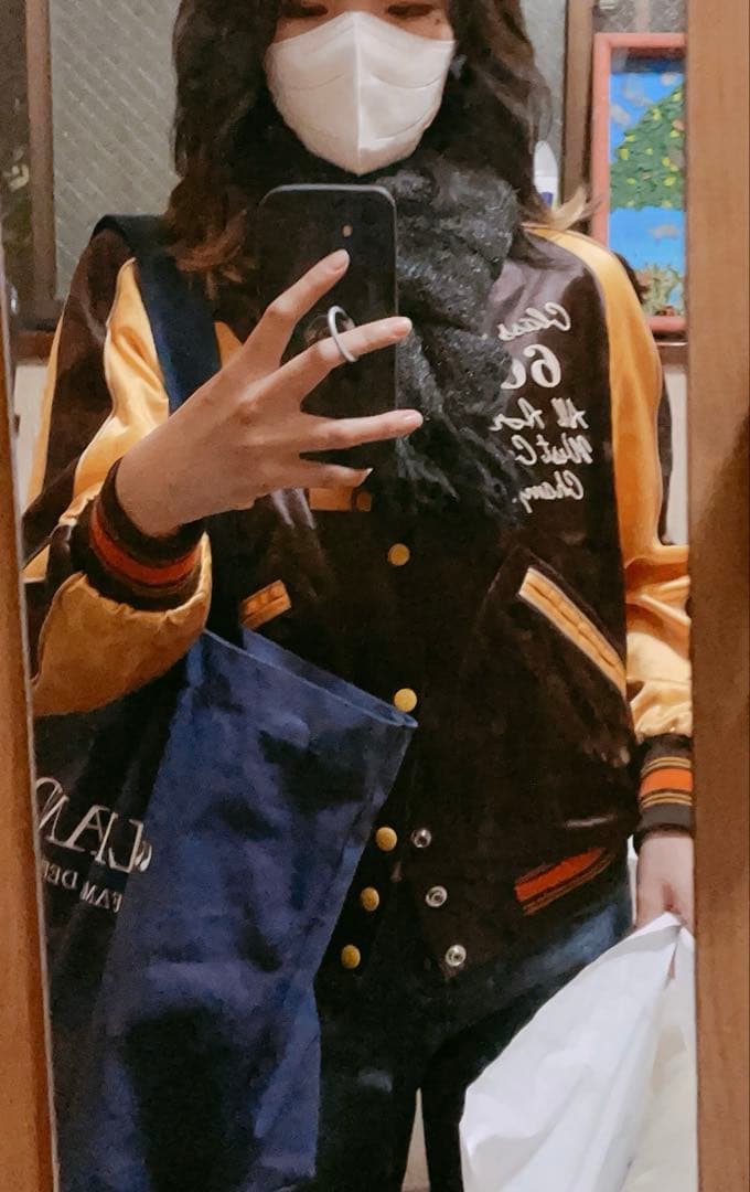 東洋エンタープライズ Style Eyes スカジャン