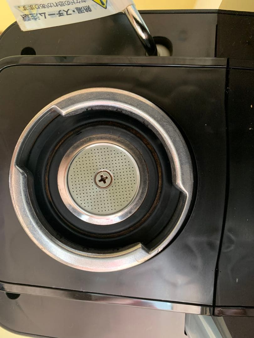 DeLonghi エスプレッソ・カプチーノメーカー　EC235J-BK