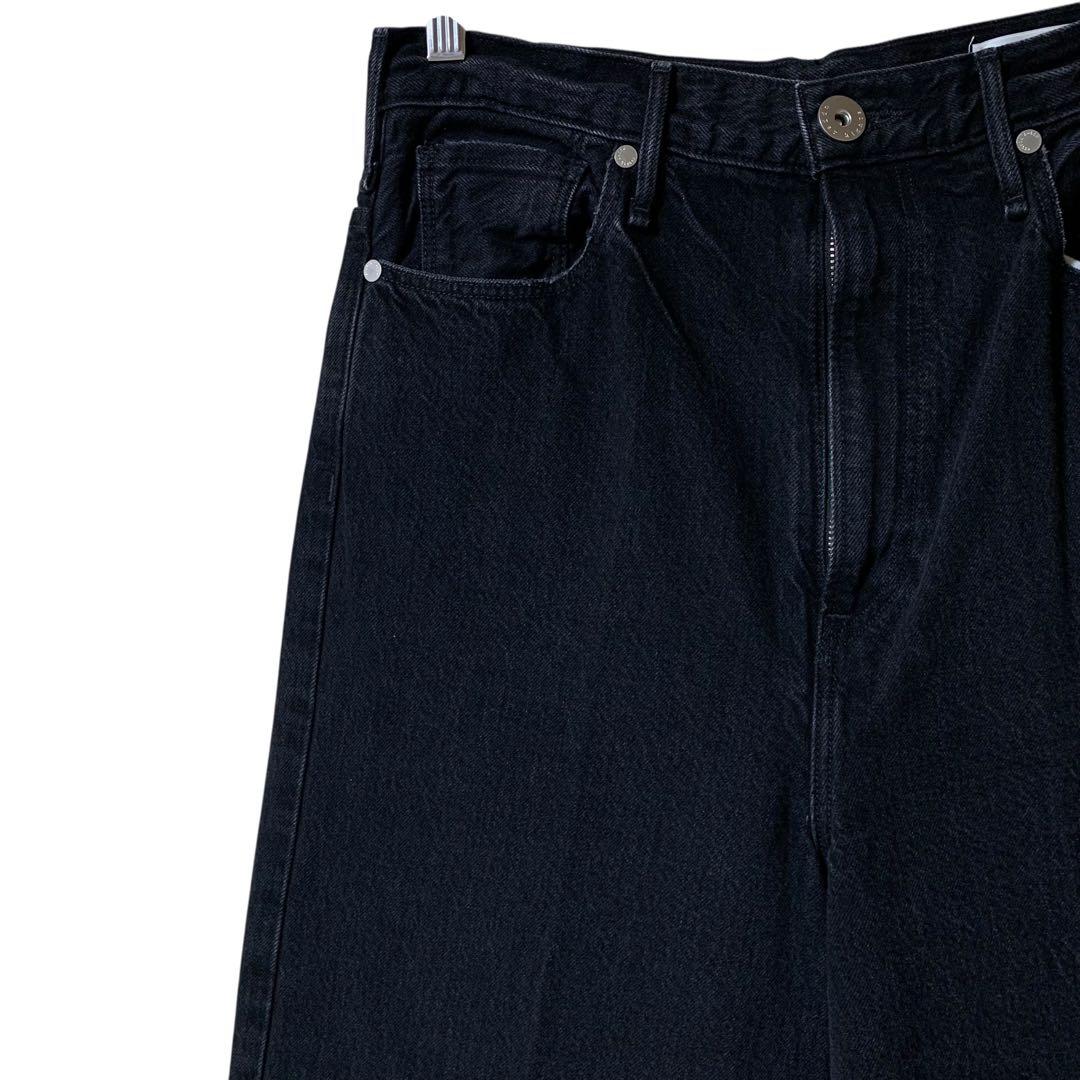 upper hights THE SISTER ワイド ハイウエストデニム 25