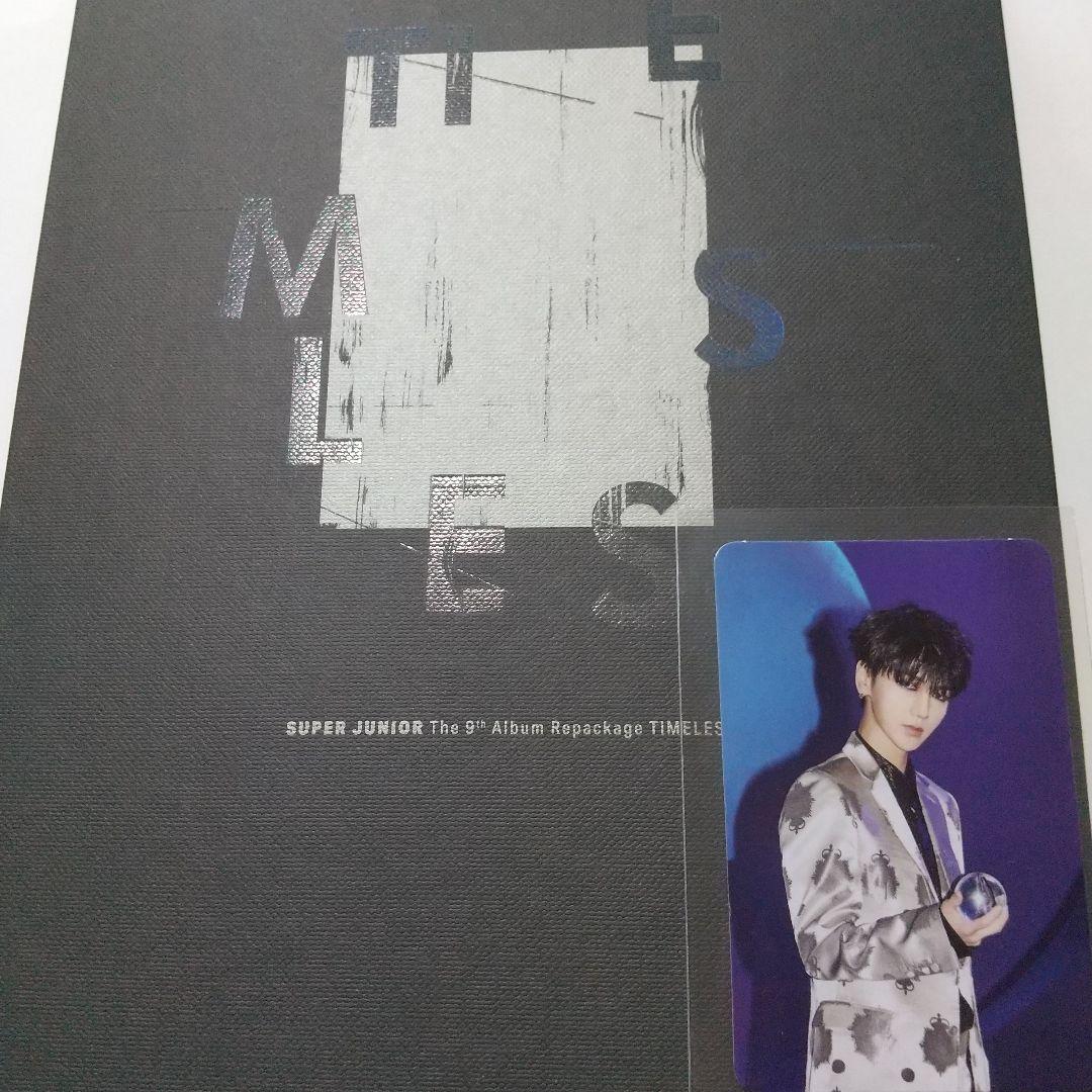 SUPER JUNIOR CDまとめ　一部トレカあり