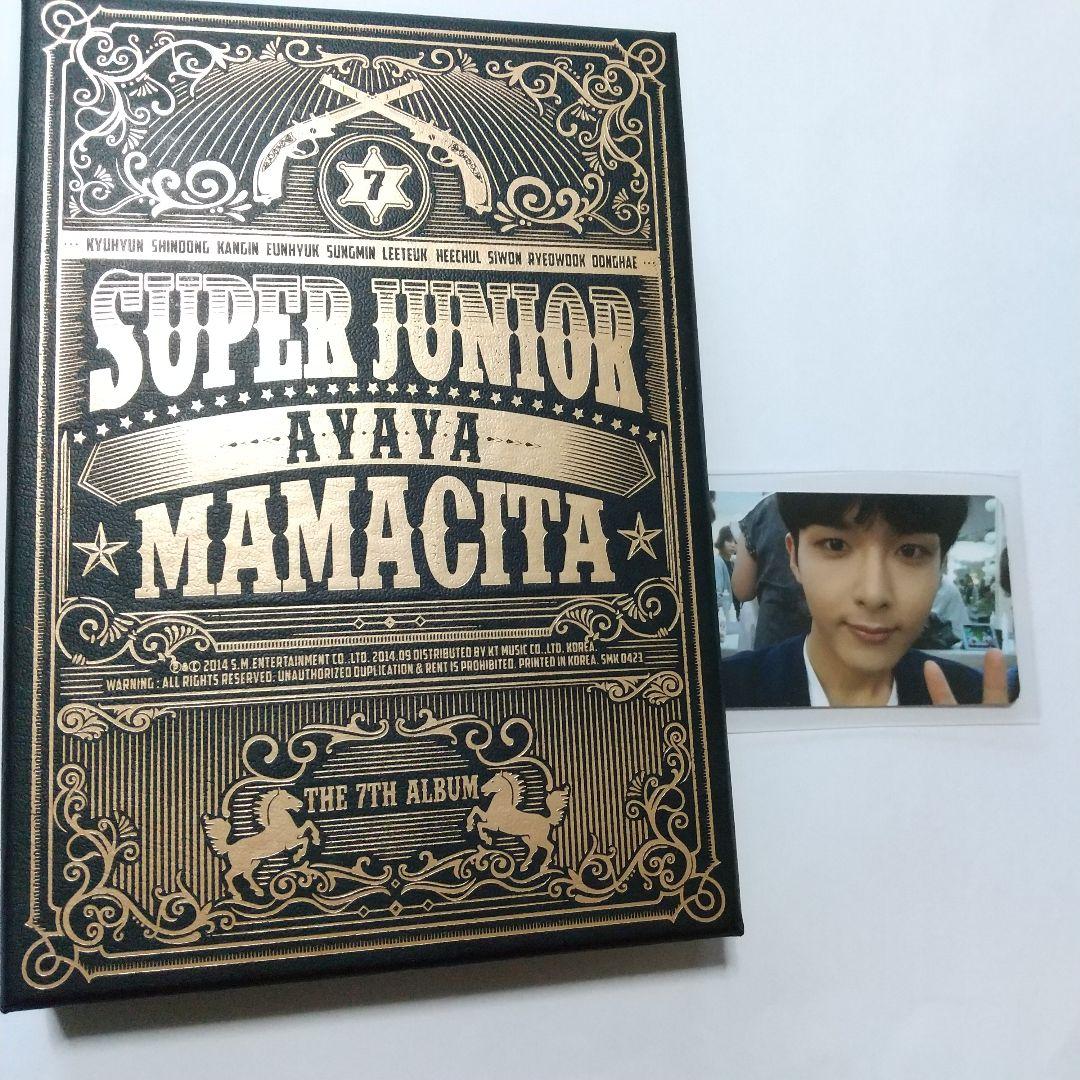 SUPER JUNIOR CDまとめ　一部トレカあり