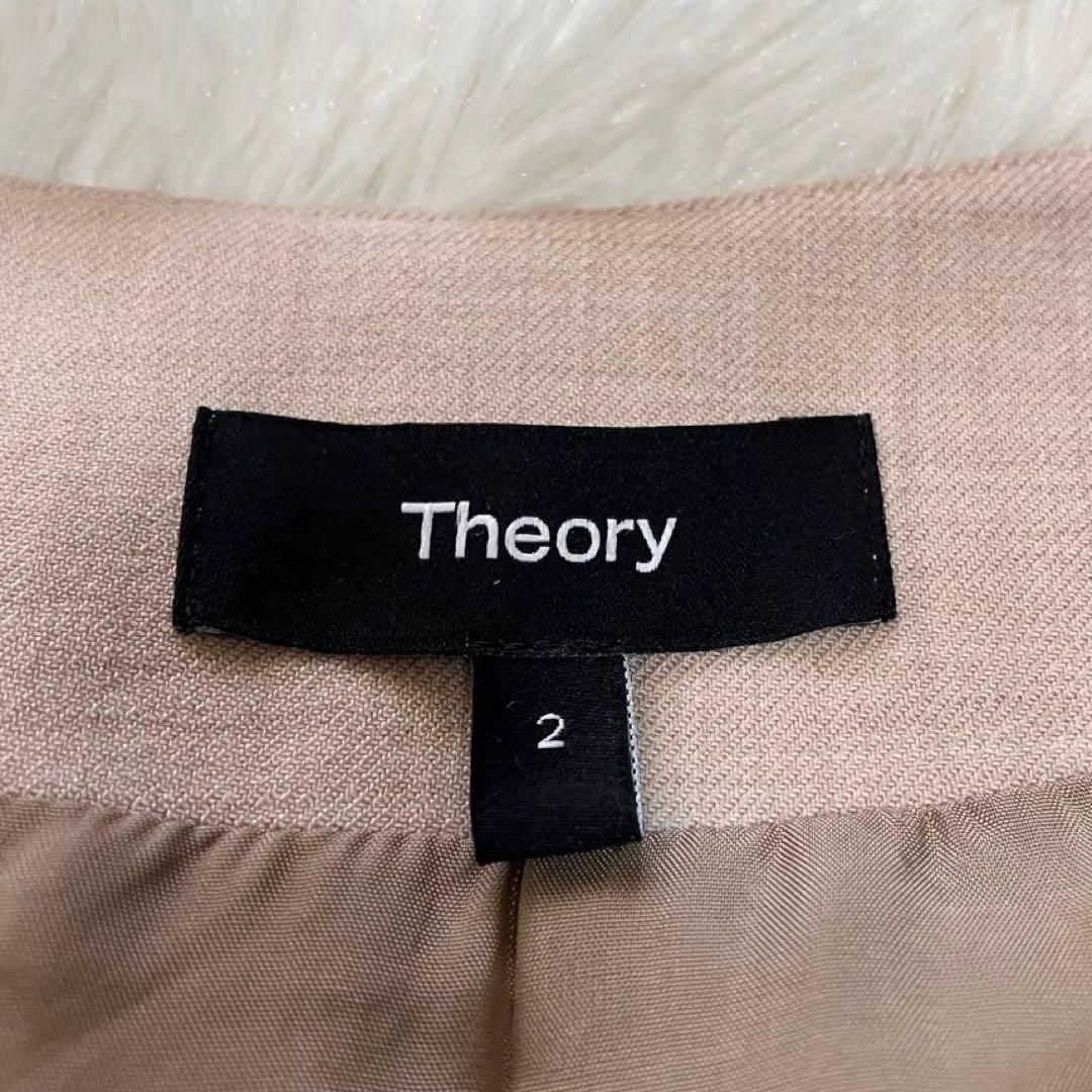 セオリー 現行 ノーカラージャケットパンツセットアップ 入学式 M スーツ上下