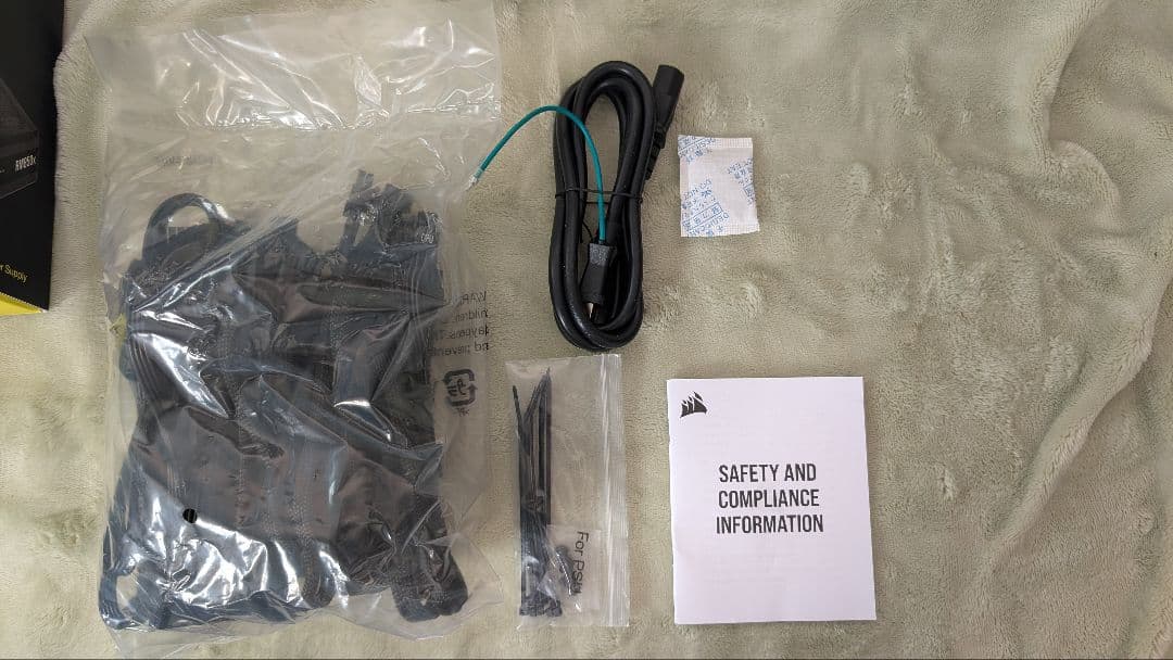 Corsair RM850x 850W ATX電源ユニット