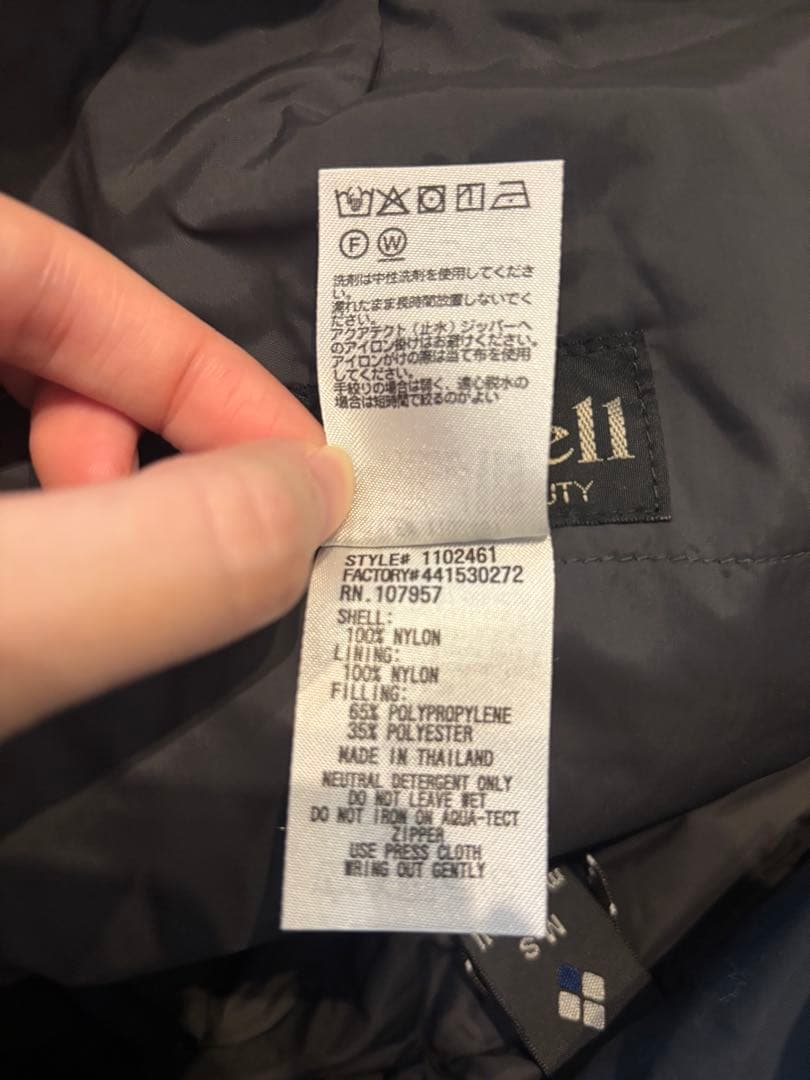 mont-bell スノーボードパンツ M-S ブラウン