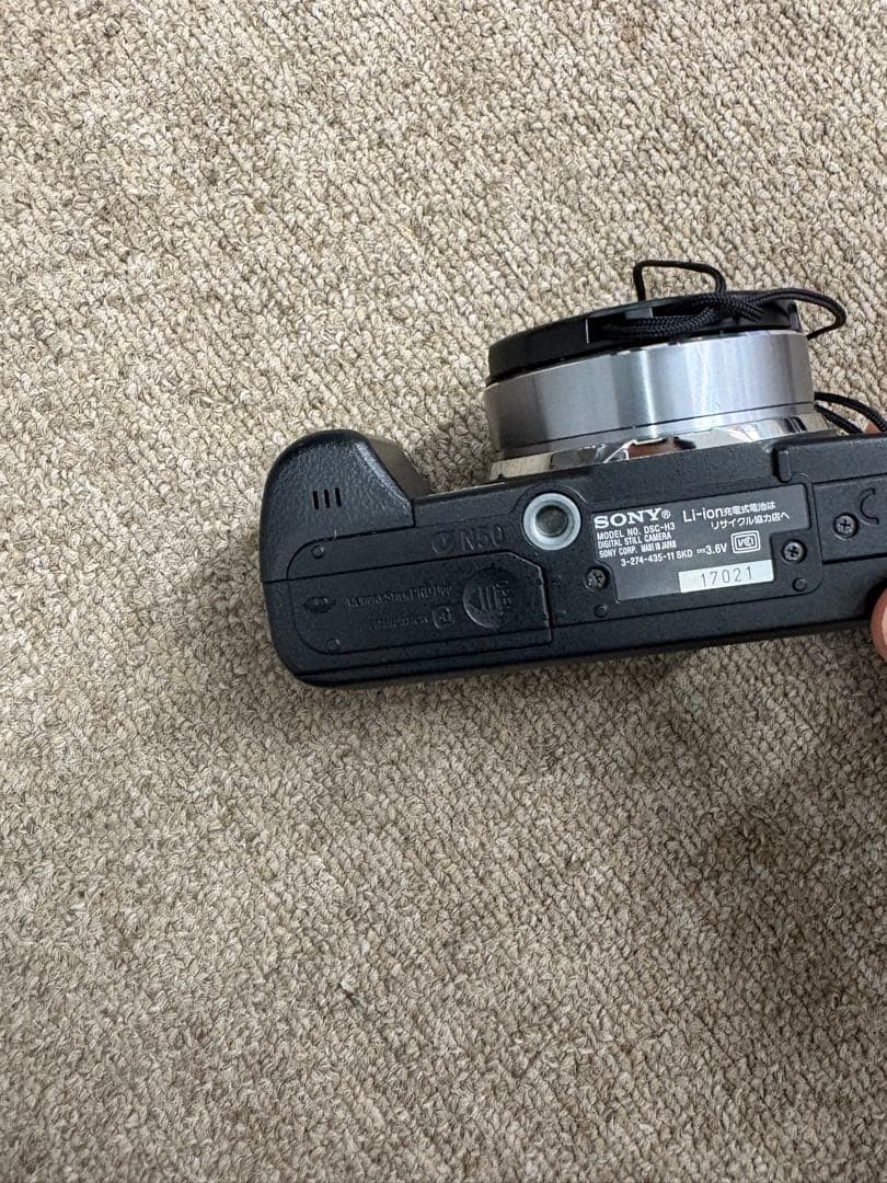 【美品】ソニー SONY Cyber-shot DSC-H3 カメラ 廃盤品